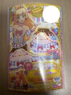 白鳥ひめ メルティホイップボトムス