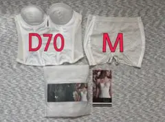 【二点セット】ブライダルインナーD70 キレイウォーカーパンツM