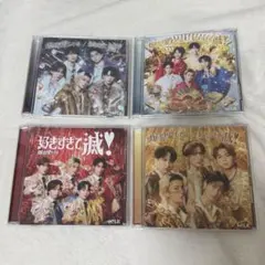 M!LK 爆裂愛してる 好きすぎて滅 4形態セット