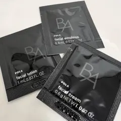 2025年最新】ポーラ サンプルの人気アイテム - メルカリ