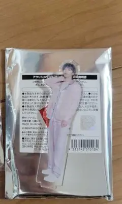 txtヒュニンカイ