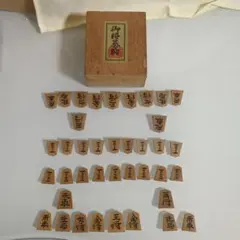 2025年最新】将棋の人気アイテム - メルカリ