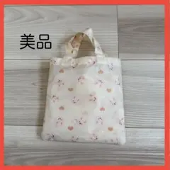 【美品】ベビー プレイウェア 収納バッグ付き 85〜95cm