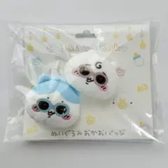 ちいかわ　ハチワレ　ぬいぐるみおかおバッジ