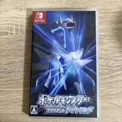 ポケットモンスター ブリリアントダイヤモンド