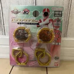 ハク様 リクエスト 3点 まとめ商品