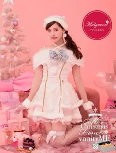 限定値下げ！malymoon 魔法少女 ファンシーチェックセーラー