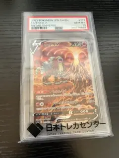 2025年最新】#213の人気アイテム - メルカリ