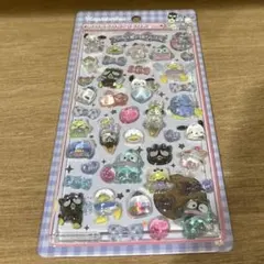 【正規品】はぴだんぶい 第二弾 ボンボンドロップシール