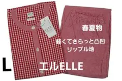 【新品】エルELLE　女性用春夏物凸凹リップルパジャマ（L)のサムネイル