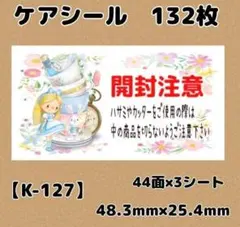 Item thumbnail for item f49334d5-8b78-432c-9947-f296c57c2ce2