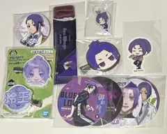 ブルーロック 御影玲王 グッズ 묶음 판매