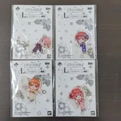 五等分の花嫁∬ 一番くじ ～「ねぇ、一緒にお祭りに行かない？」～アクリルチャーム