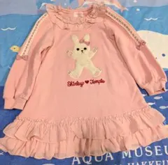 Item thumbnail for item 8877b899-def1-49a2-8044-768aadca0406