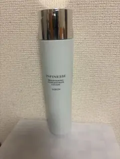 アルビオン アンフィネス ブライトニングコンセントレートローション 化粧水