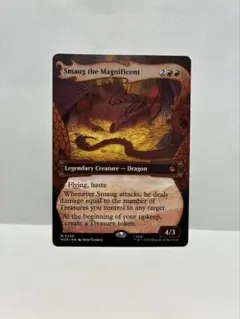 MTG 壮大なる者、スマウグ ボーダーレス Foil 壮大なる者、スマウグ | ボーダーレスfoil 英語版 | MTG ホビット