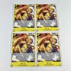 ワンピースカードゲーム 限定PR サンジ 4枚