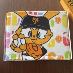 未使用　バスタオル　GIABBIT ジャイアンツ