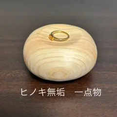 Item thumbnail for item a2277ad1-021d-4a55-b5bf-b2157ad221a7