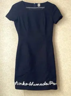 値下げ★PART2 JUNKOSHIMADA ワンピース 膝丈 7号のサムネイル