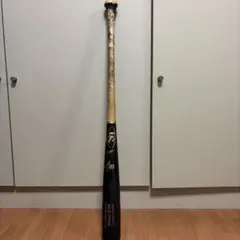 Item thumbnail for item ad97849b-73d7-4adf-a723-7eb9abbd29a0