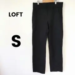 黒パンツ レディース