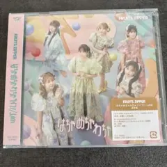 はちゃめちゃわちゃライフ!/JAM CD 100枚