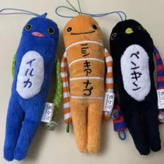 モケケ 水族館限定 ぬいぐるみマスコット 3体セット　中古