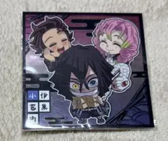 鬼滅の刃　鬼滅の刃 ディフォルメシールウエハース　炭治郎&蜜璃&小芭内　1枚