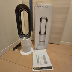 2026年最新】Dyson am09 2024の人気アイテム - メルカリ