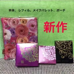 2025年最新】CRYSTAL JEMMY ファンデーションの人気アイテム