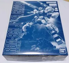 MG ジェスタ・キャノン 未開封品のサムネイル