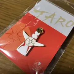 2026年最新】岡本太郎 顔の人気アイテム - メルカリ