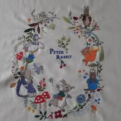 ピーターラビット刺繍完成品 約43.7×48
