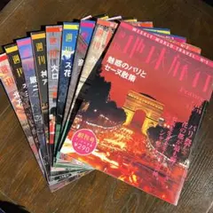 週刊地球旅行　全100冊 週刊 地球旅行 100巻セット - メルカリ