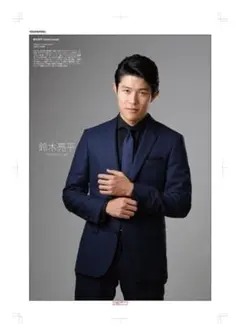 Item thumbnail for item 34f20227-1872-45be-b8dd-86cb89ffb177