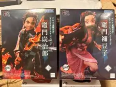 2026年最新】鬼滅の刃 フィギュアの人気アイテム - メルカリ