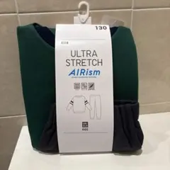 あい様 リクエスト 2点 まとめ商品