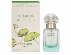 HERMES UN JARDIN SUR LE NIL 50ml ナイルの庭