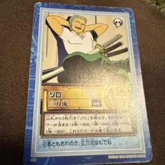 Item thumbnail for item 153bf74a-9036-49bd-a2c3-f0dc9a0ca7ad