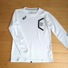 Item thumbnail for item 53b35f71-1f93-49f6-8104-366c417330cd