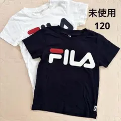 未使用品　FILA Tシャツ 2枚セット 120cmのサムネイル