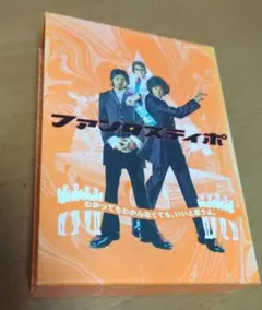2026年最新】ファンタスティポの人気アイテム - メルカリ