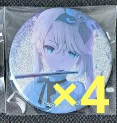 プロセカ 鏡音リン 缶バッジ グリ缶 36A - メルカリ