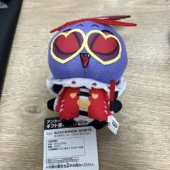 2026年最新】ハズビン・ホテル ちびぐるみの人気アイテム - メルカリ