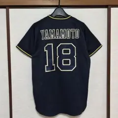 オリックス・バファローズ時代 山本由伸選手 グッズまとめ売り オリックス・バファローズ 応援グッズ SIZE XO ホワイト