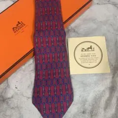 Item thumbnail for item 5daf9e9e-398a-4e4f-86c6-28662fcd6e68