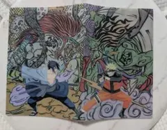 NARUTO ナルト ブックカバー 週刊少年 ジャンプ 集英社 2008