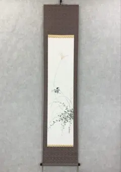 2025年最新】掛軸 花鳥図の人気アイテム - メルカリ