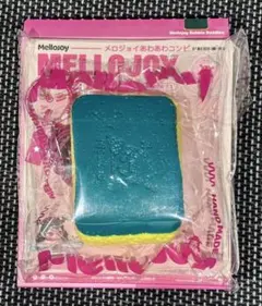 【新品】 メロジョイ スポンジ　あわあわコンビ ｜メロジョイ Mellojoy